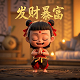 昌德微电子股份有限公司官网
